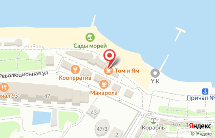Курьерская служба Major Express на Революционной улице на карте