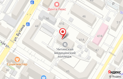 Служба экспресс-доставки UPS в Центральном районе на карте