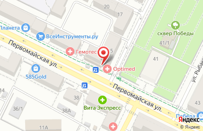 Аптека Госаптека на Первомайской улице на карте