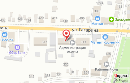 Микрокредитная компания Прайм Займ на улице Гагарина на карте