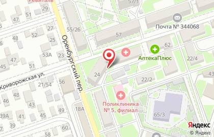 Адвокатский кабинет Шаповалова И.Н. в Оренбургском переулке на карте