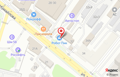 Автомойка Мойка-Робот на карте