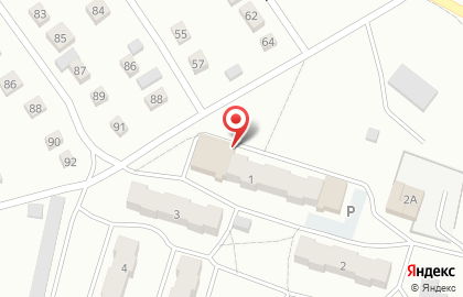 Супермаркет Ярче! в Новоалтайске на карте