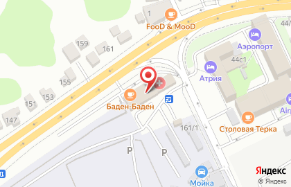 Транспортная компания в Сочи на карте
