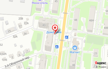 Магазин у дома Бристоль на Московском шоссе на карте