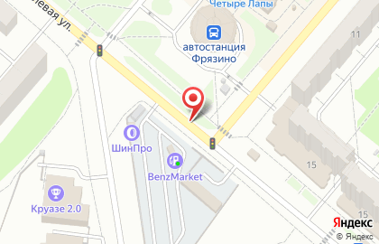 Доставка готовой еды Мне обед! на карте