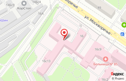 # 85 Клиническая больница ФМБА России на карте