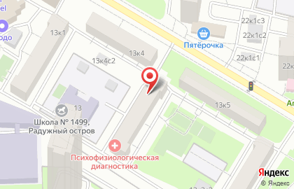 Библиотека №62 им. Пабло Неруды на карте