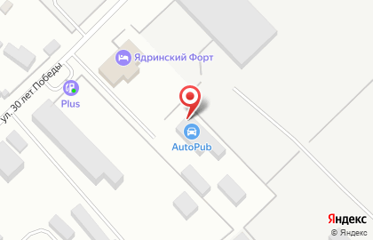Автотехцентр AvtoPub на карте