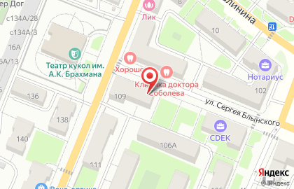 Магазин автозапчастей АвтоГрад на Комсомольской на карте