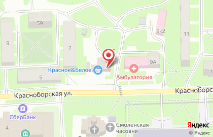 Салон красоты Golden wave на карте