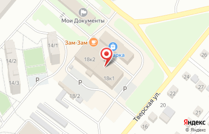 Магазин-дискаунтер Светофор на проспекте Текстильщиков на карте