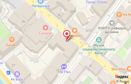 Арт Лайф на улице Островского на карте