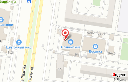 Банкомат Сбербанк на проспекте Степана Разина, 9а на карте