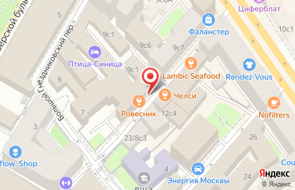 Выставочный центр Особняк Спиридонова на карте