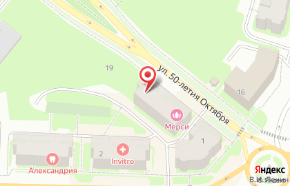 Зоомагазин Трионикс на карте