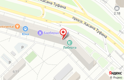 Магазин электроники и бытовой техники Позитроника в Набережных Челнах на карте