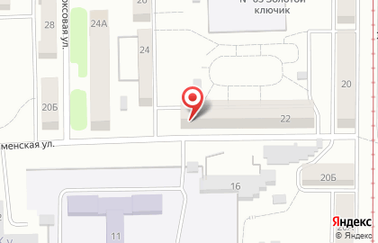 Банкомат Почта Банк в Кемерово на карте
