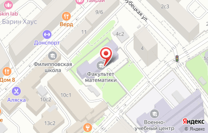 Национальный исследовательский университет Высшая школа экономики на улице Усачёва на карте