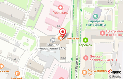 Столовая Хозяйственное управление Администрации Смоленской области на карте