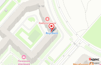 Супермаркет натуральных продуктов ВкусВилл на Ростовской улице на карте