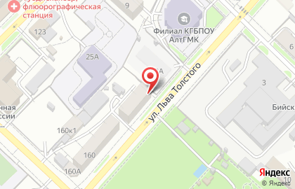 Адвокатские кабинеты Бельского В.А. и Панюкова В.И. на карте