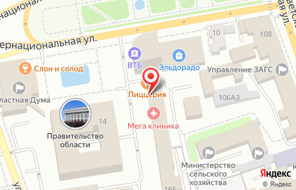 Автошкола Форсаж на Интернациональной улице на карте