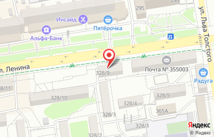 Торговая фирма Автоматизация Бизнеса на улице Ленина на карте