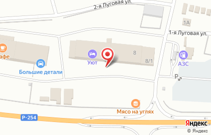 Оптово-распределительный центр Макошь на 1-й Луговой улице на карте