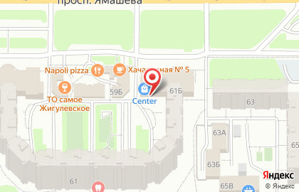 Сервисный центр Device Service в Ново-Савиновском районе на карте