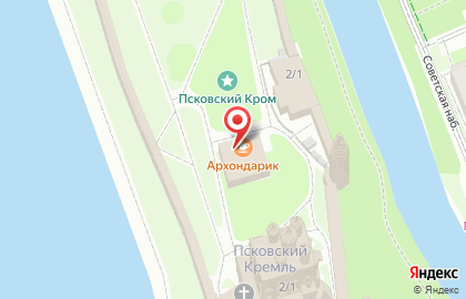 Соборная трапезная Архондарик на карте