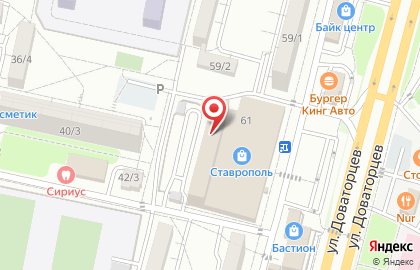 Студия Штамп на улице Доваторцев на карте