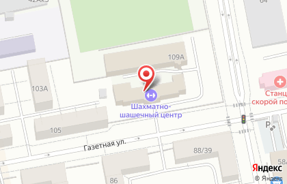 Нижнетагильская местная шахматная федерация на карте