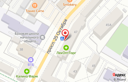 Магазин канцелярских товаров Комус в Санкт-Петербурге на карте