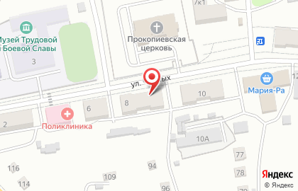 Магазин кондитерских изделий в Прокопьевске на карте