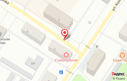 1C на улице Кирова на карте
