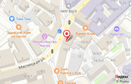 Ресторан Starlite Diner на Мясницкой улице на карте