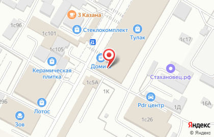 Фирменный салон Двери Белоруссии в Советском районе на карте