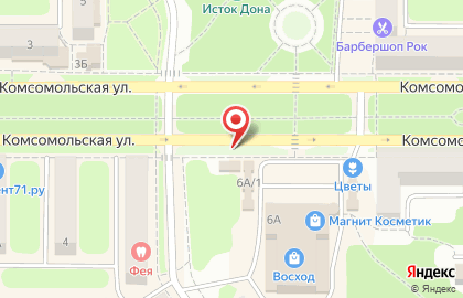 Кофейня ВМесте на Комсомольском шоссе на карте