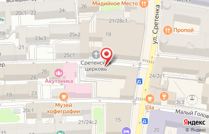 Шиномонтажная мастерская Quick Service на карте