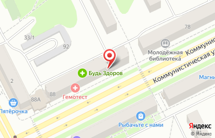 Авторизованный сервисный центр Матрица-С на Коммунистической улице на карте