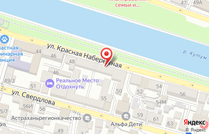 Торговая фирма Подворье на улице Красная Набережная на карте