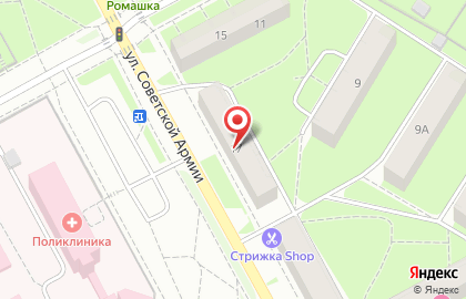 Аптека Планета Здоровья на улице Советской Армии, 17 на карте