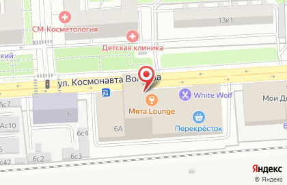 Кафе быстрого питания Здесь кто-нибудь ест? на карте