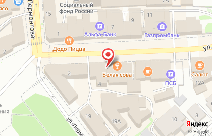 Стоматология Жемчужина на улице Ленина на карте
