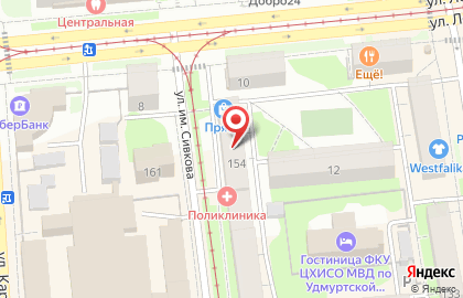 Магазин пряжи в Ижевске на карте