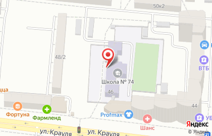 Клуб киокушинкай каратэ Истина в Верх-Исетском районе на карте