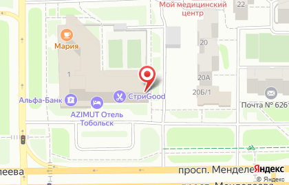 Компания по продаже железнодорожных и авиабилетов Свердловск-Трансагентство в Тобольске на карте