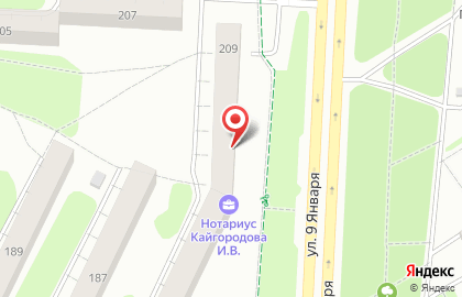 Пункт приема металлолома Ижвтормет на карте