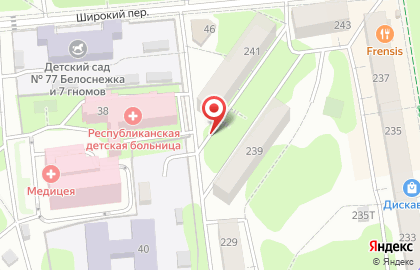 Киоск по продаже питьевой воды Серебряные ключи на Пушкинской улице, 239 киоск на карте